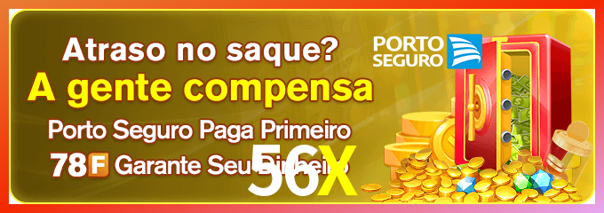 Instalar 56X Mac