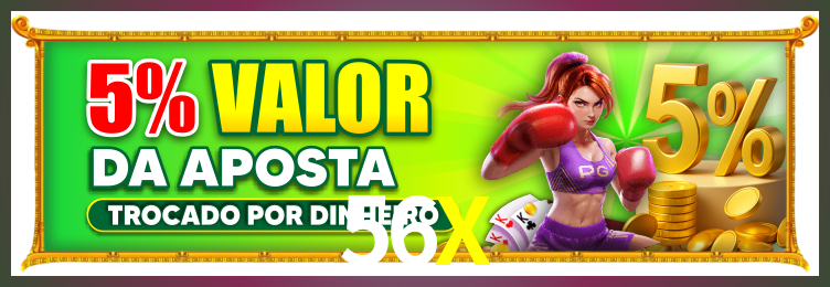 Tornar VIP 56X