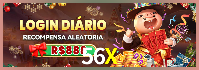 Prêmio 56X